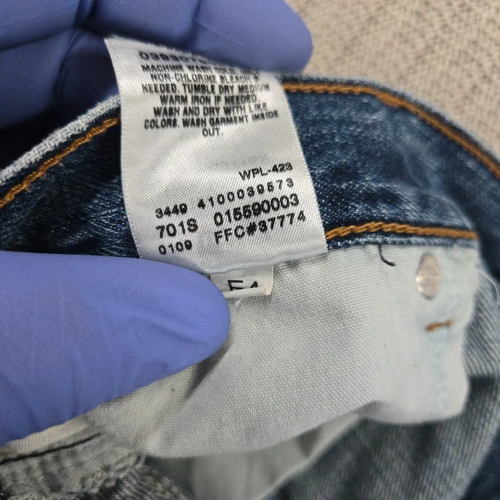 Levi's‎ 559 Jeans Mens 42x36 Blue Denim Relaxed Straight Leg Medium Wash